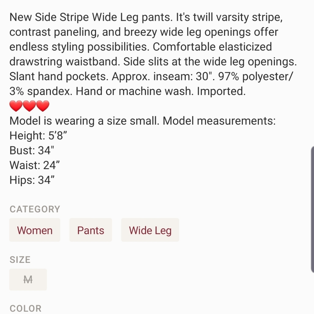 TILLY'S Sky and Sparrow Side Stripe Wide Leg Pants - Picture 4 of 4